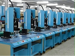 看不懂00后的玩具癖？靈科超聲波第一家焊接企業(yè)來揭秘